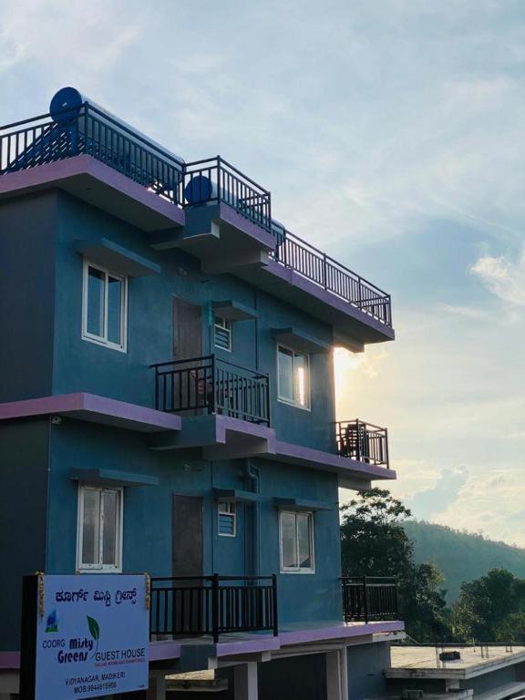 Misty Greens Madikeri Exterior photo